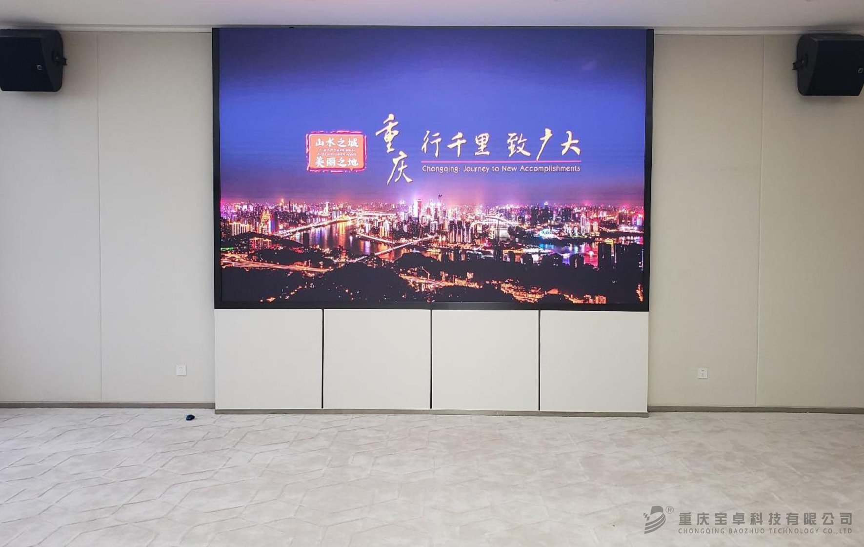 大屏显示黄瓜视频官网APP